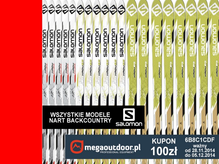 megaoutdoor