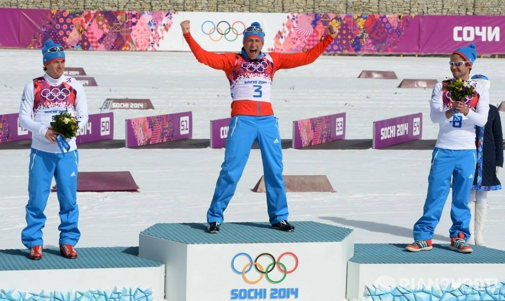podium IO