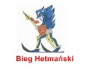 Bieg Hetmański 14  lutego 2016
