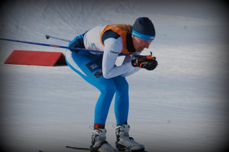 images/rok_2017/Warlo_Agata_2016_foto_Martin_Smolka.jpg warlo