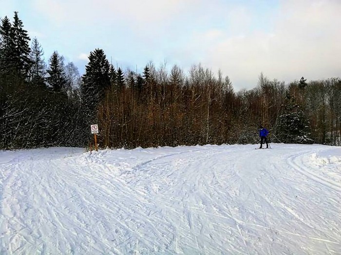 images/rok_2018/Cartusia_ski_arena_2018_3.jpg cartusia