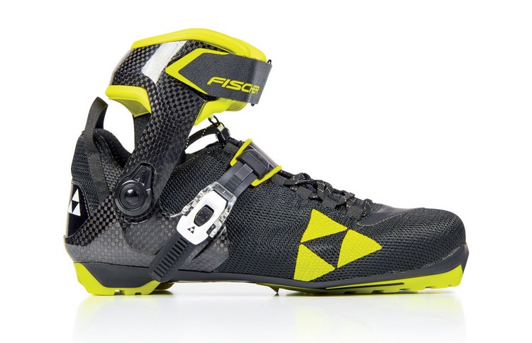 images/rok_2018/buty_roller_skate_fischer.jpg nartorolki