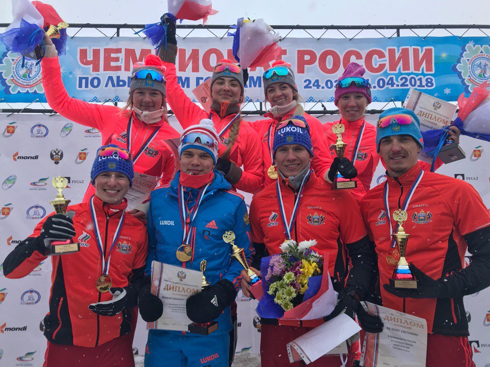 Sztafeta Mistrzostwa Rosji Podium